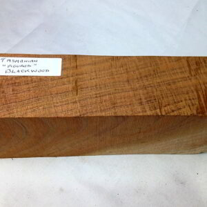 Highly Figured Tasmanian Blackwood